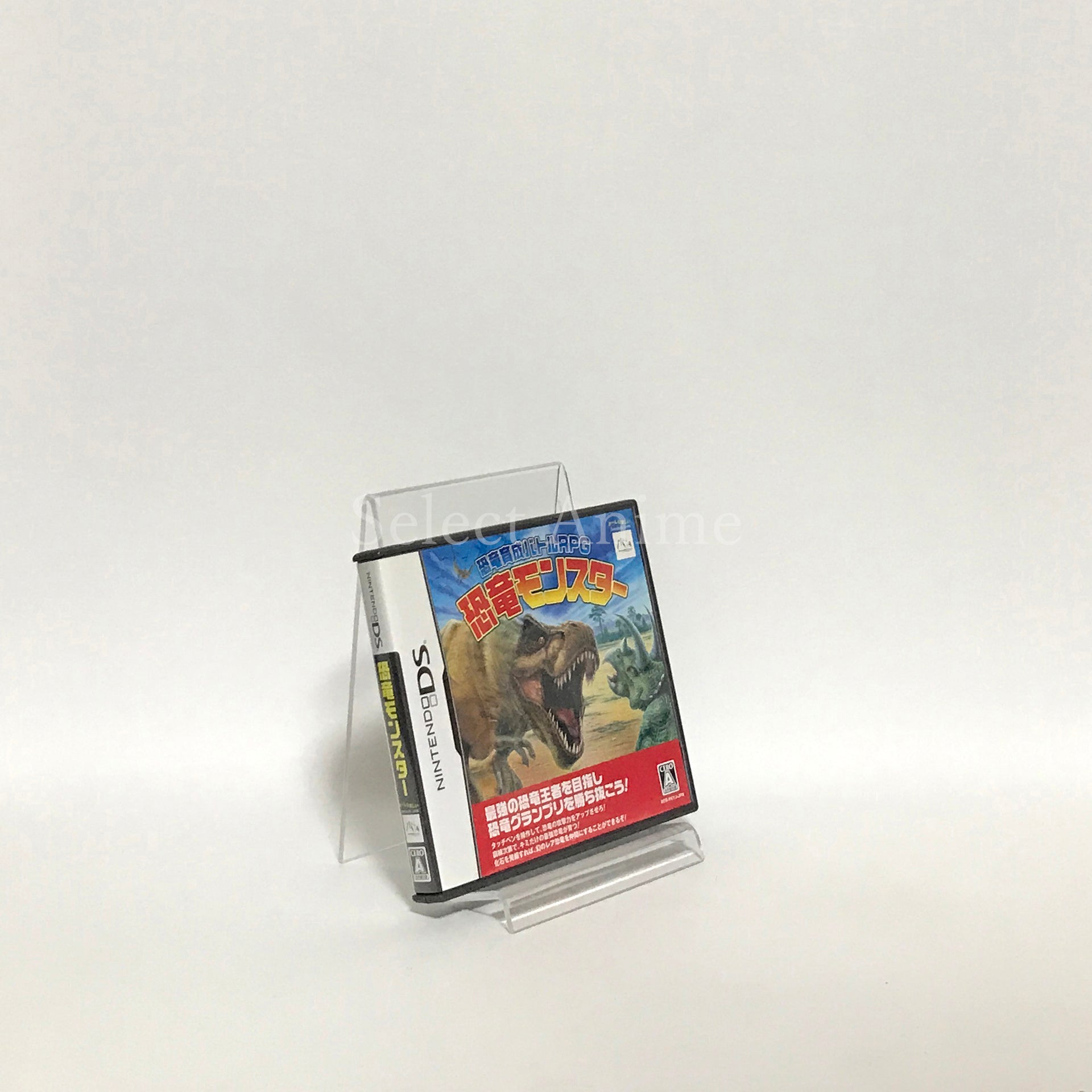 Kyouryuu Ikusei Battle RPG Kyouryuu Monster NINTENDO DS [USED]