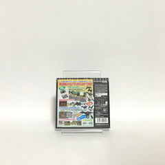 Kyouryuu Ikusei Battle RPG Kyouryuu Monster NINTENDO DS [USED]