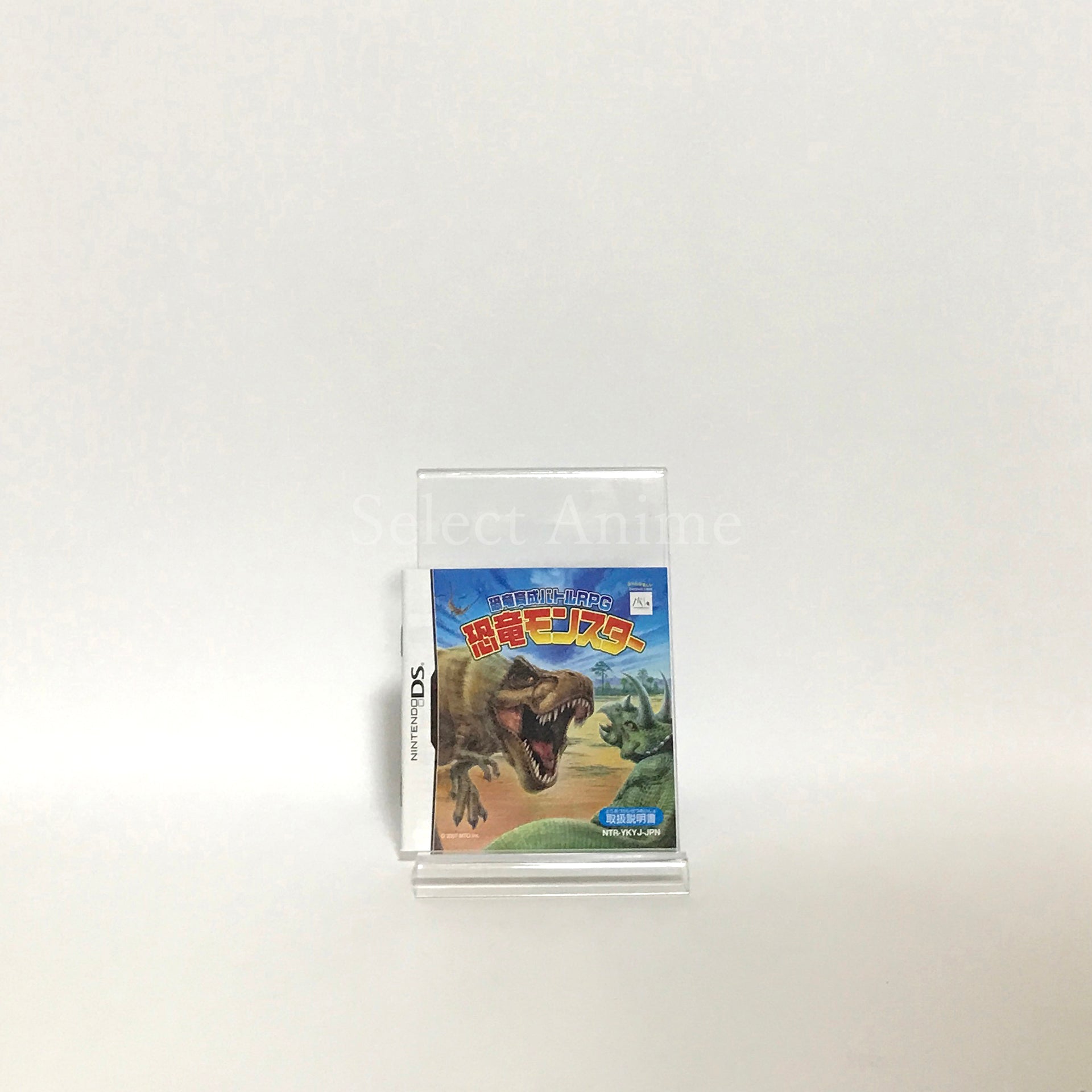 Kyouryuu Ikusei Battle RPG Kyouryuu Monster NINTENDO DS [USED]