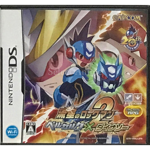 Mega Man star Force 2 Zerker x saurian NINTENDO DS [USED] — photo 1