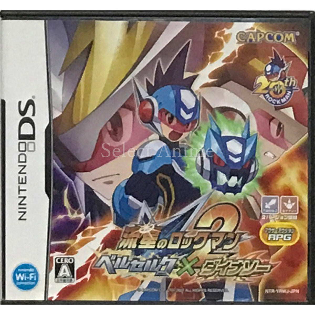 Mega Man star Force 2 Zerker x saurian NINTENDO DS [USED]