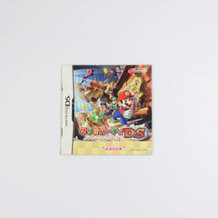 Mario Party DS NINTENDO DS [USED]