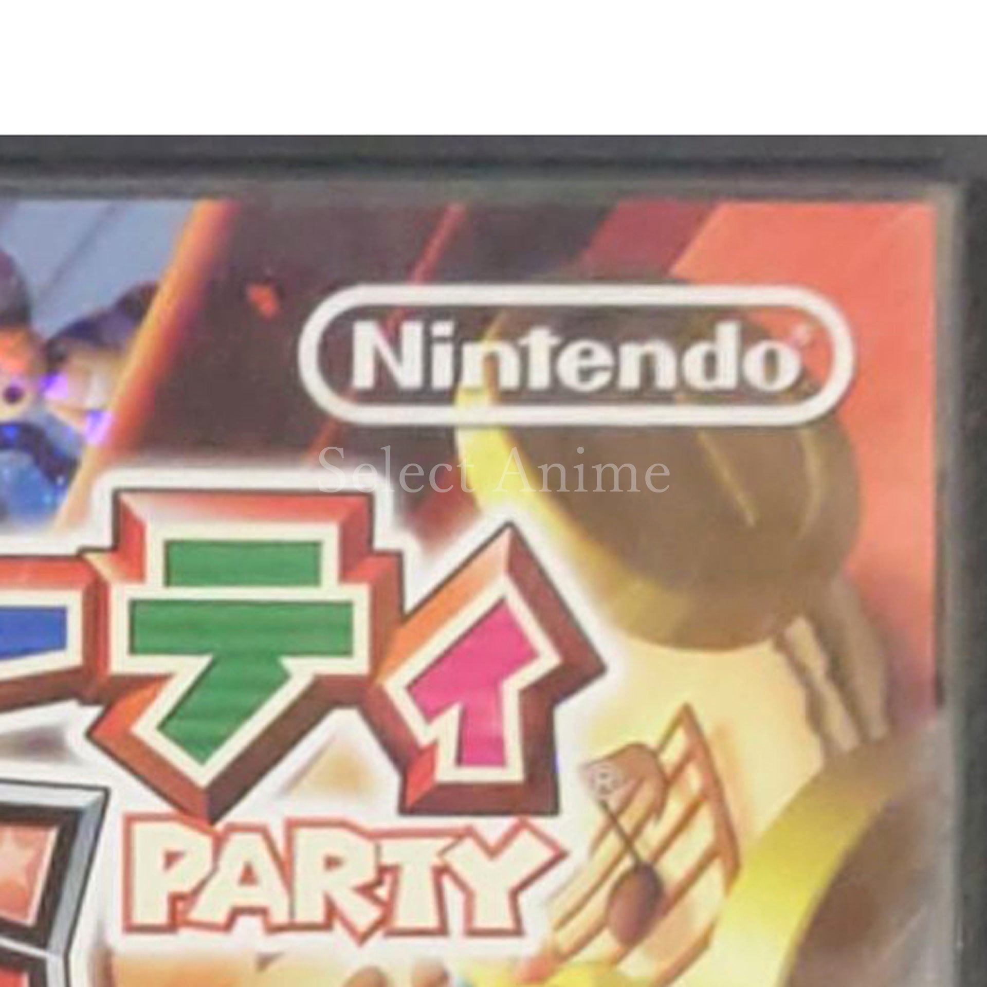 Mario Party DS NINTENDO DS [USED]