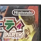 Mario Party DS NINTENDO DS [USED]