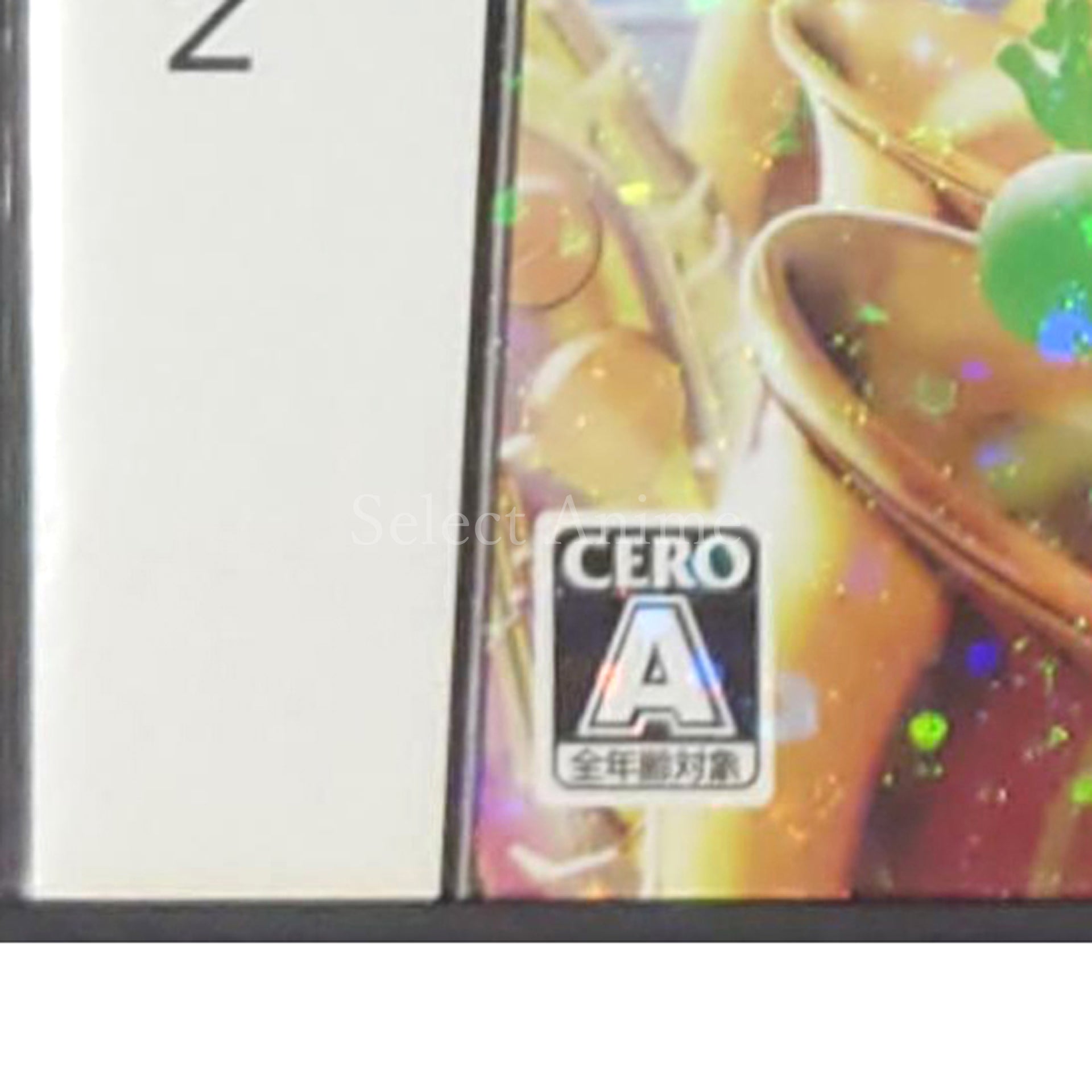 Mario Party DS NINTENDO DS [USED]