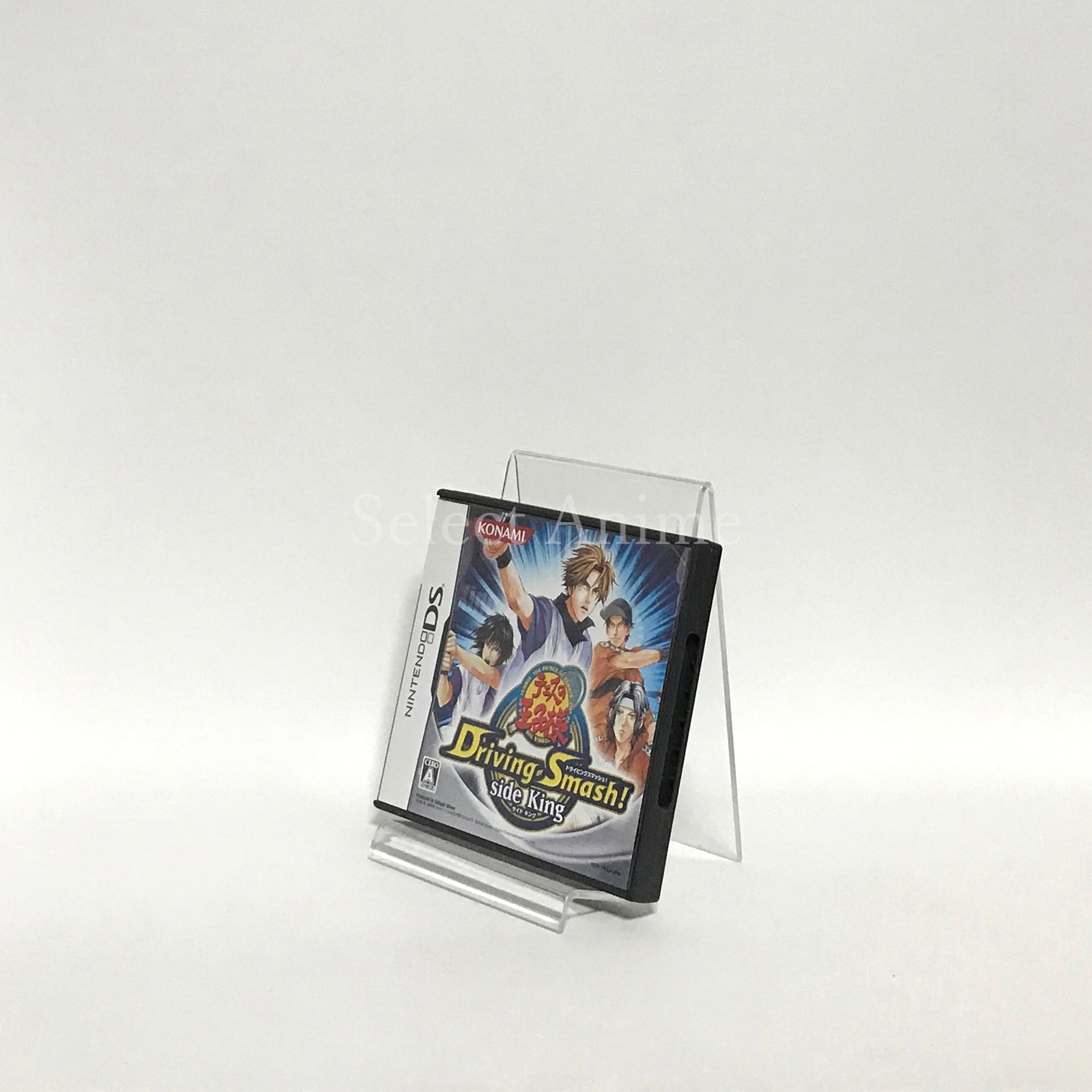 Prince of Tennis Driving Smash! Side King NINTENDO DS [USED]