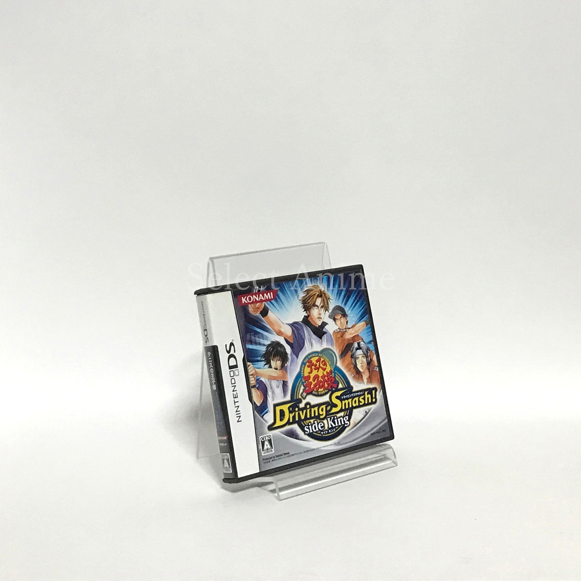 Prince of Tennis Driving Smash! Side King NINTENDO DS [USED]