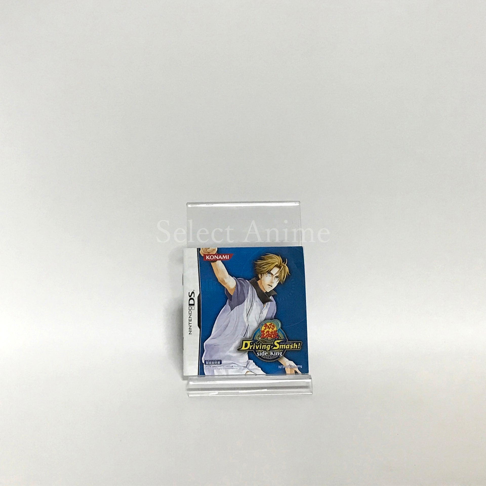 Prince of Tennis Driving Smash! Side King NINTENDO DS [USED]