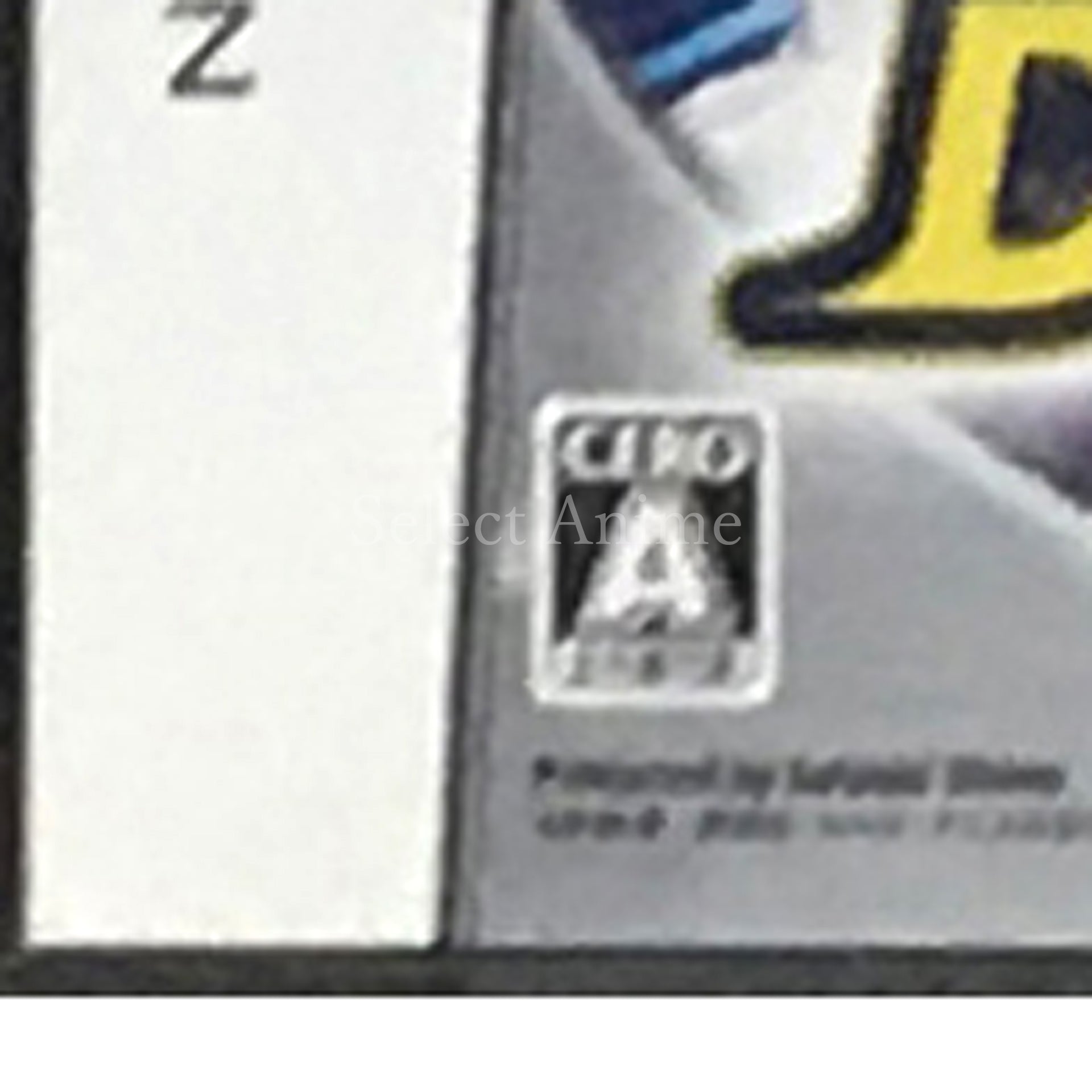 Prince of Tennis Driving Smash! Side King NINTENDO DS [USED]