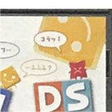 Yosumin! DS NINTENDO DS [USED]