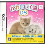 Kawaii Koneko DS NINTENDO DS [USED]