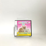 Kawaii Koneko DS NINTENDO DS [USED]