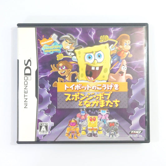 Nicktoons: Attack of the Toybots NINTENDO DS [USED]