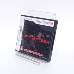 Crimson Room SuperLite 2500 NINTENDO DS [USED]