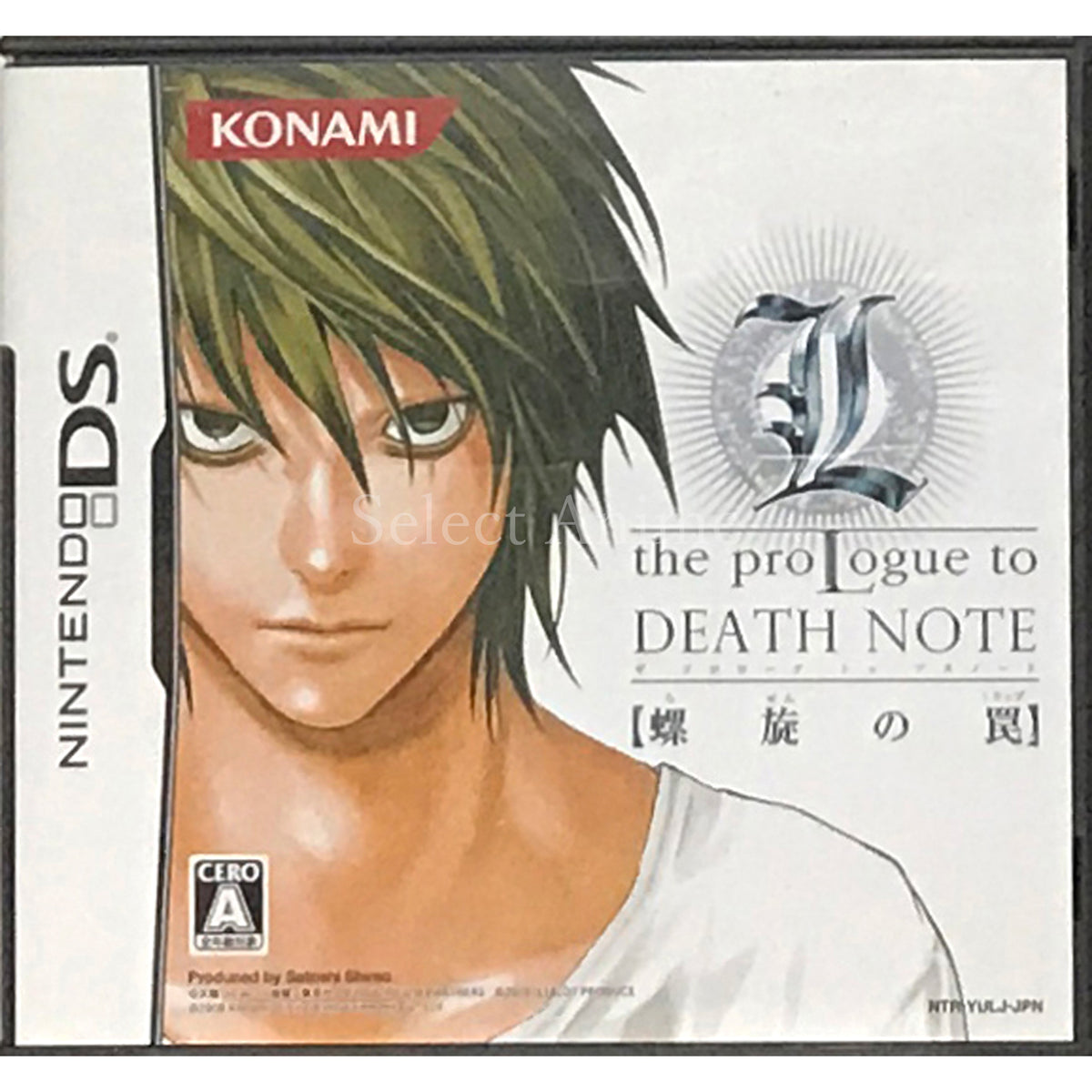 L the ProLogue to Death Note Spiral Trap NINTENDO DS [USED]