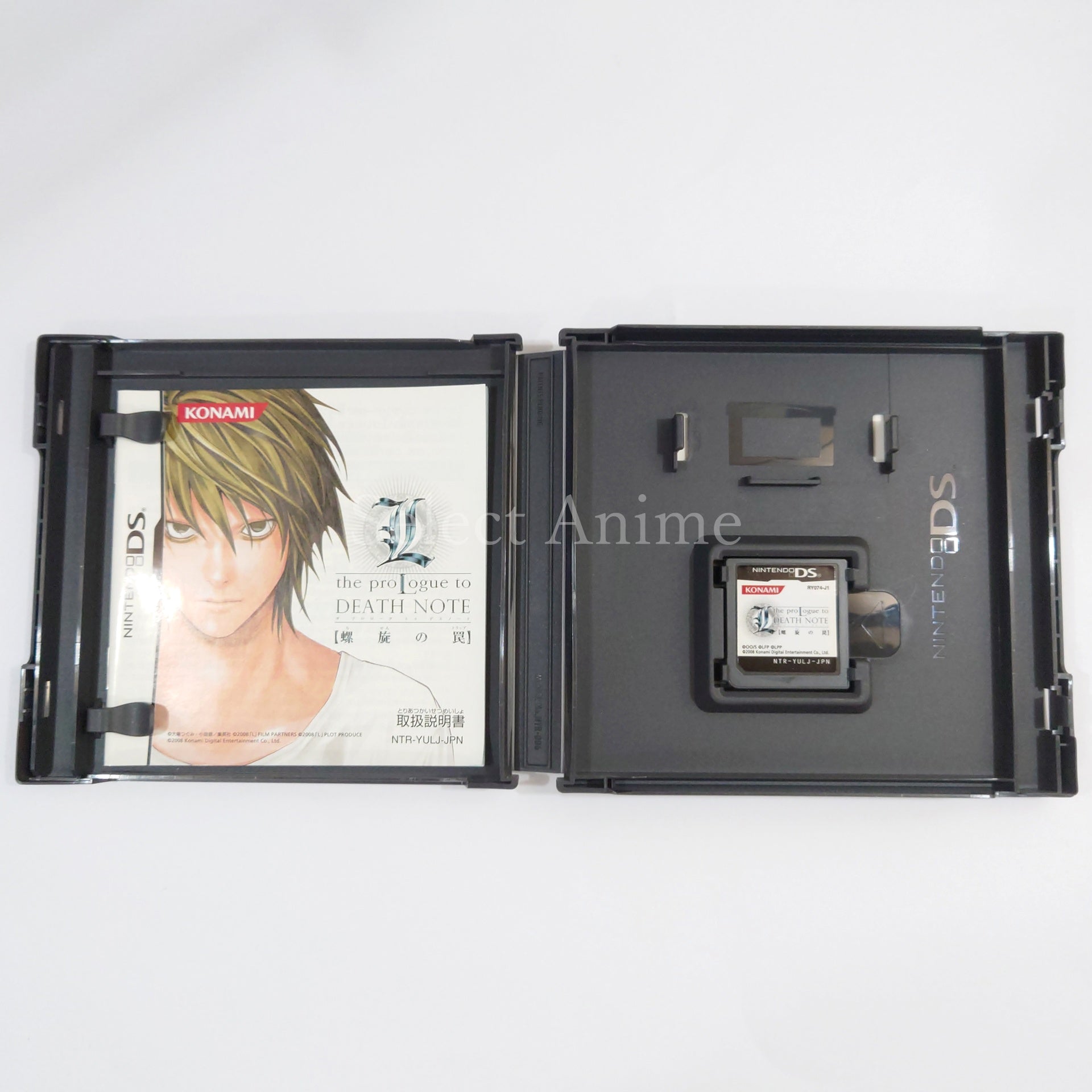 L the ProLogue to Death Note Spiral Trap NINTENDO DS [USED]