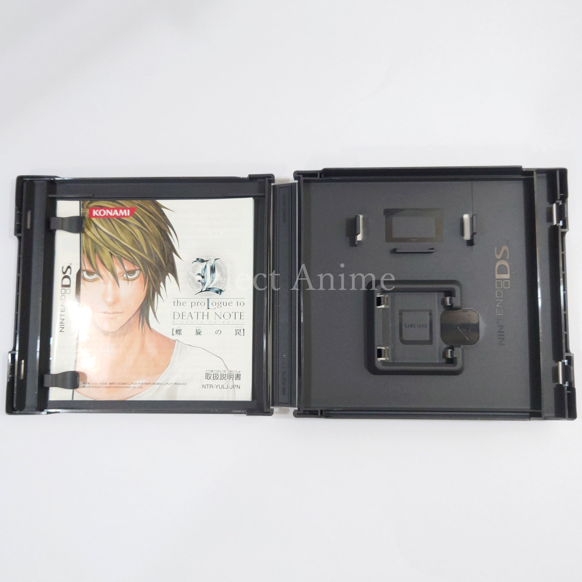 L the ProLogue to Death Note Spiral Trap NINTENDO DS [USED]