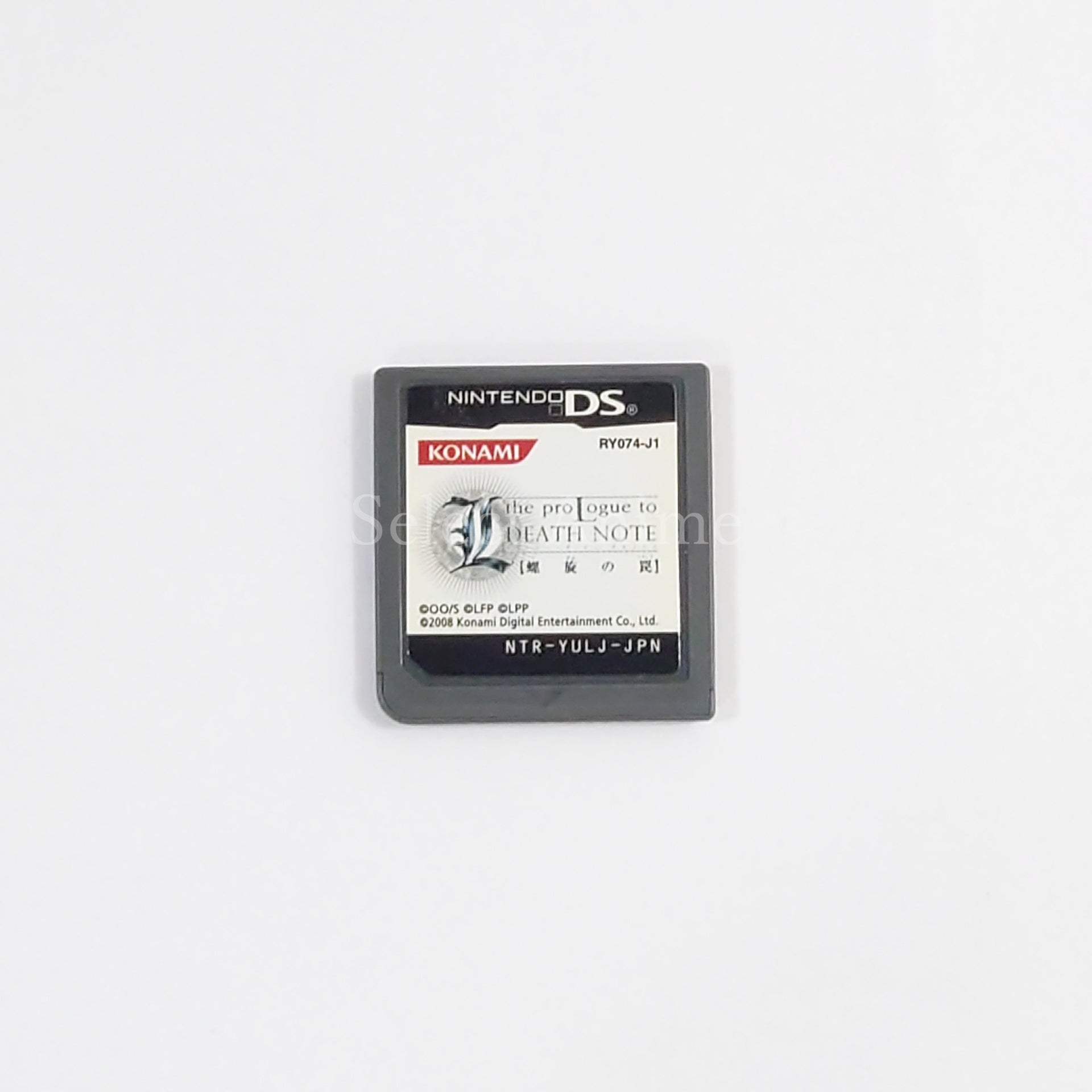 L the ProLogue to Death Note Spiral Trap NINTENDO DS [USED]