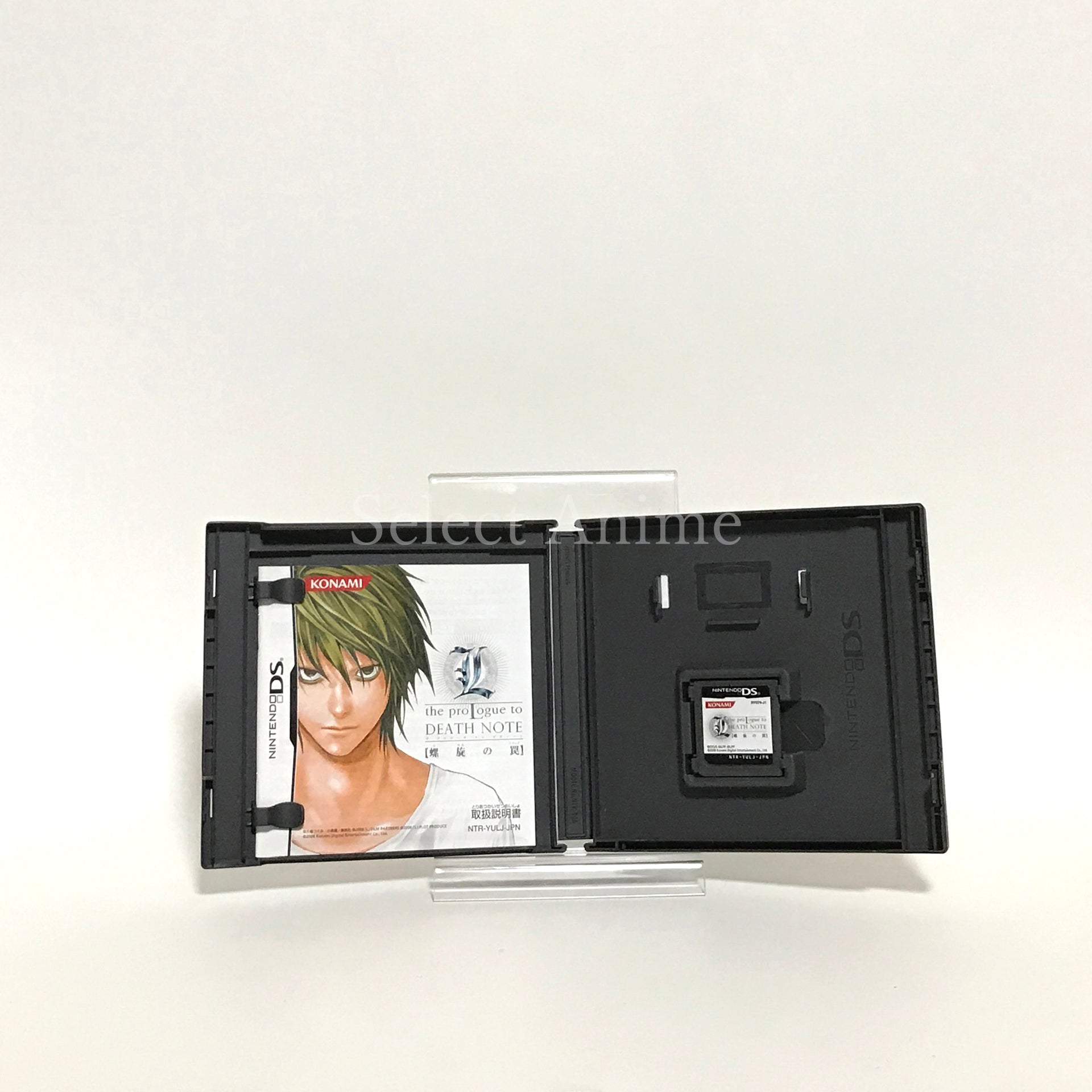L the ProLogue to Death Note Spiral Trap NINTENDO DS [USED]