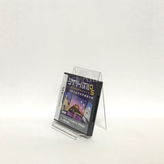 Jigsaw Puzzle DS: DS de Meguru Sekai Isan no Tabi NINTENDO DS [USED]