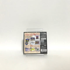 Jigsaw Puzzle DS: DS de Meguru Sekai Isan no Tabi NINTENDO DS [USED]
