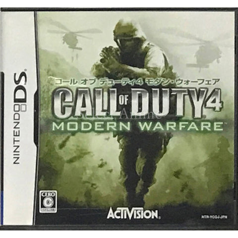 Call of Duty 4: Modern Warfare NINTENDO DS [USED] — photo 1
