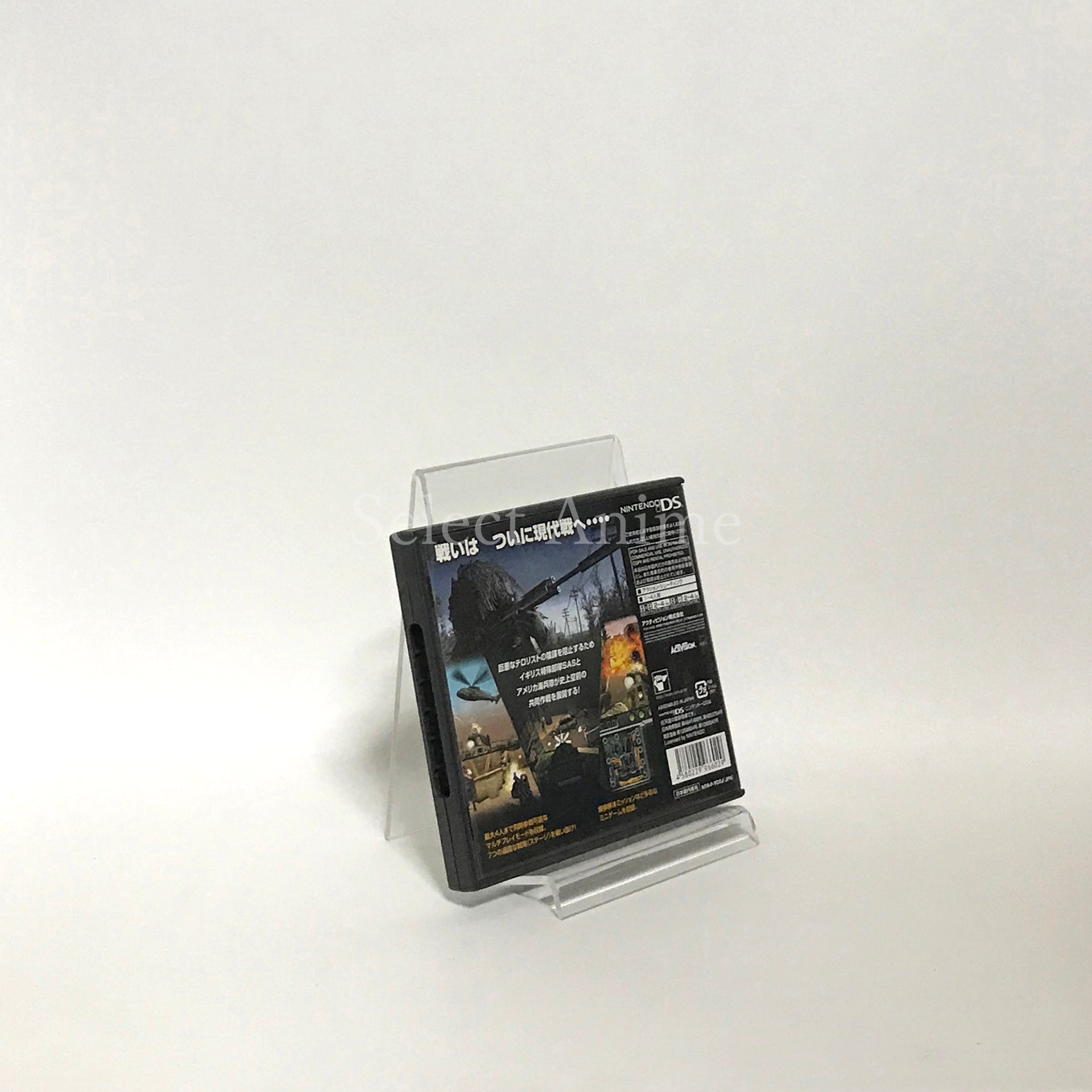 Call of Duty 4: Modern Warfare NINTENDO DS [USED]