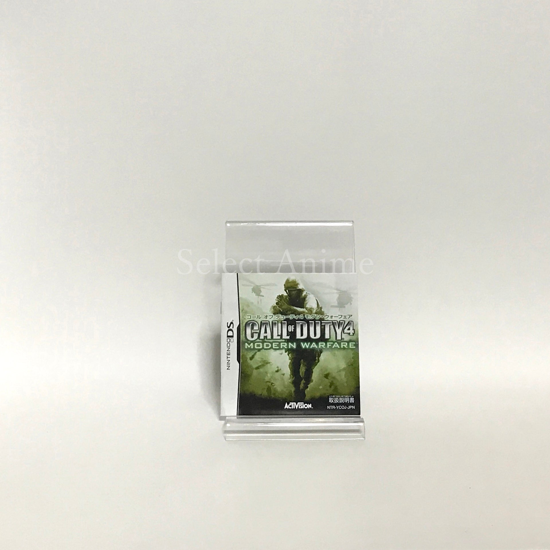 Call of Duty 4: Modern Warfare NINTENDO DS [USED]