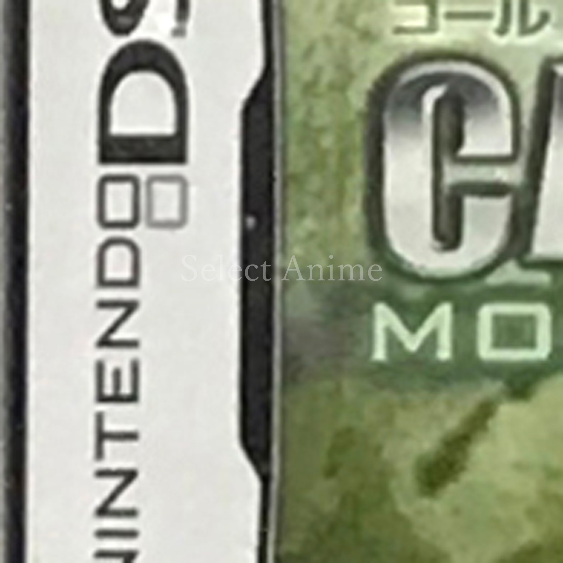 Call of Duty 4: Modern Warfare NINTENDO DS [USED]