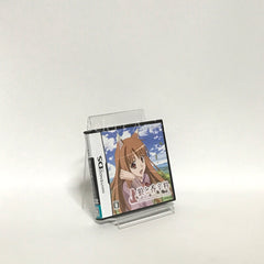 Spice and Wolf: My Year With Holo NINTENDO DS [USED]