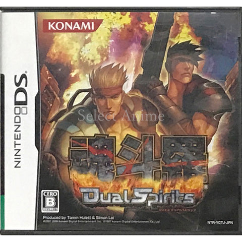 Contra 4 NINTENDO DS [USED], photo 1
