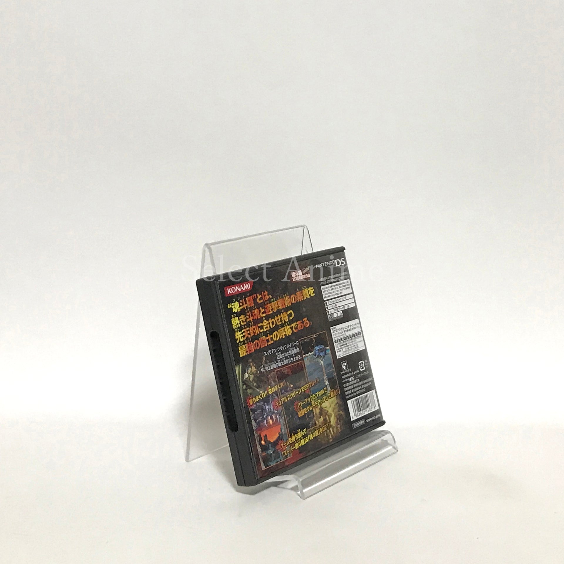 Contra 4 NINTENDO DS [USED]