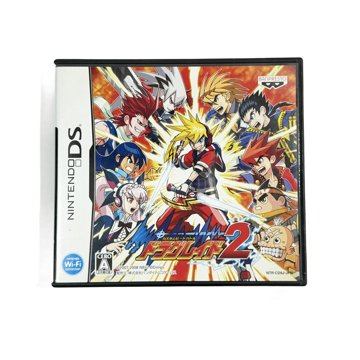 Draglade 2 NINTENDO DS [USED]