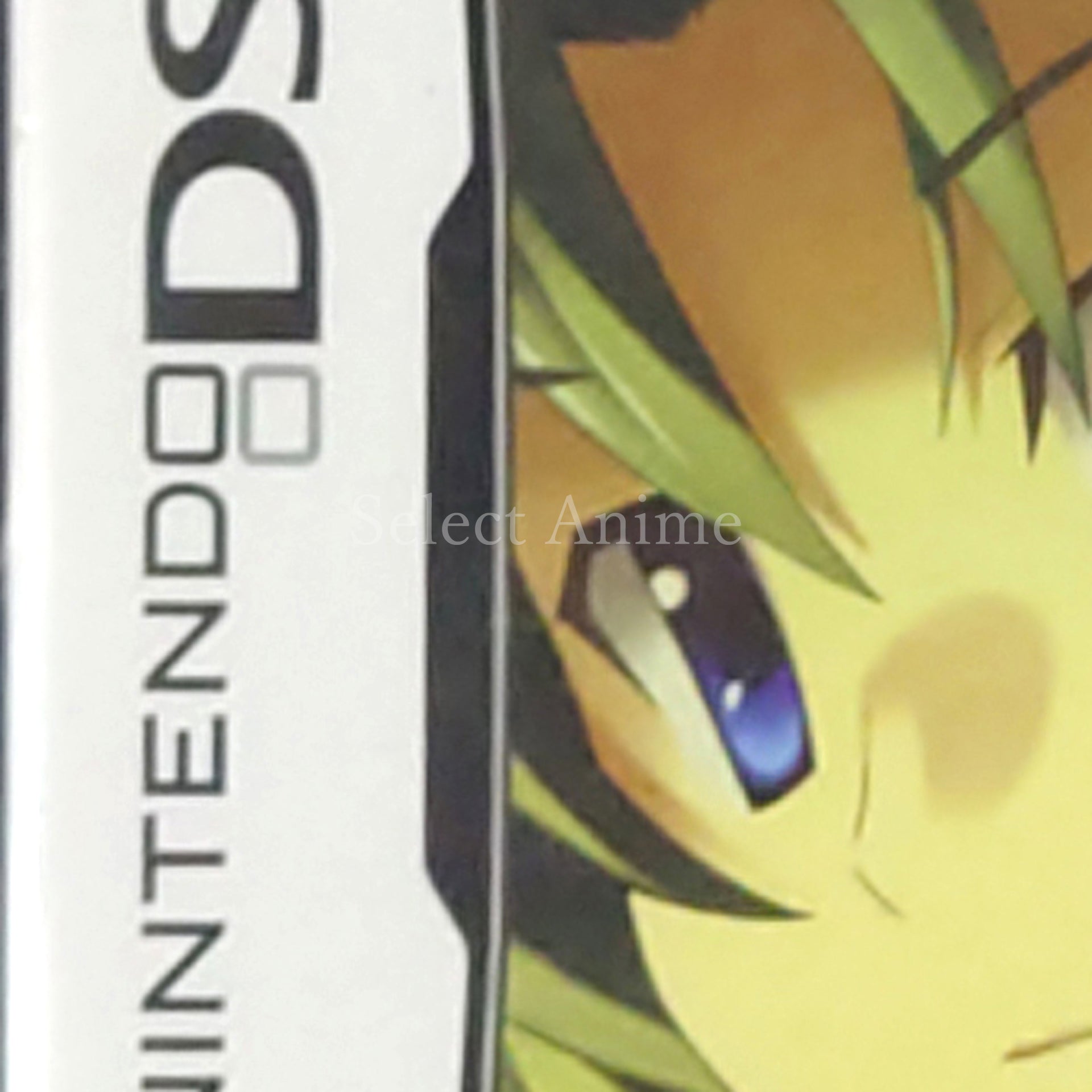 Higurashi: When They Cry Kizuna Vol.2 Sou NINTENDO DS [USED]