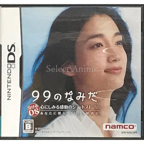 99 no Namida NINTENDO DS [USED] — photo 1