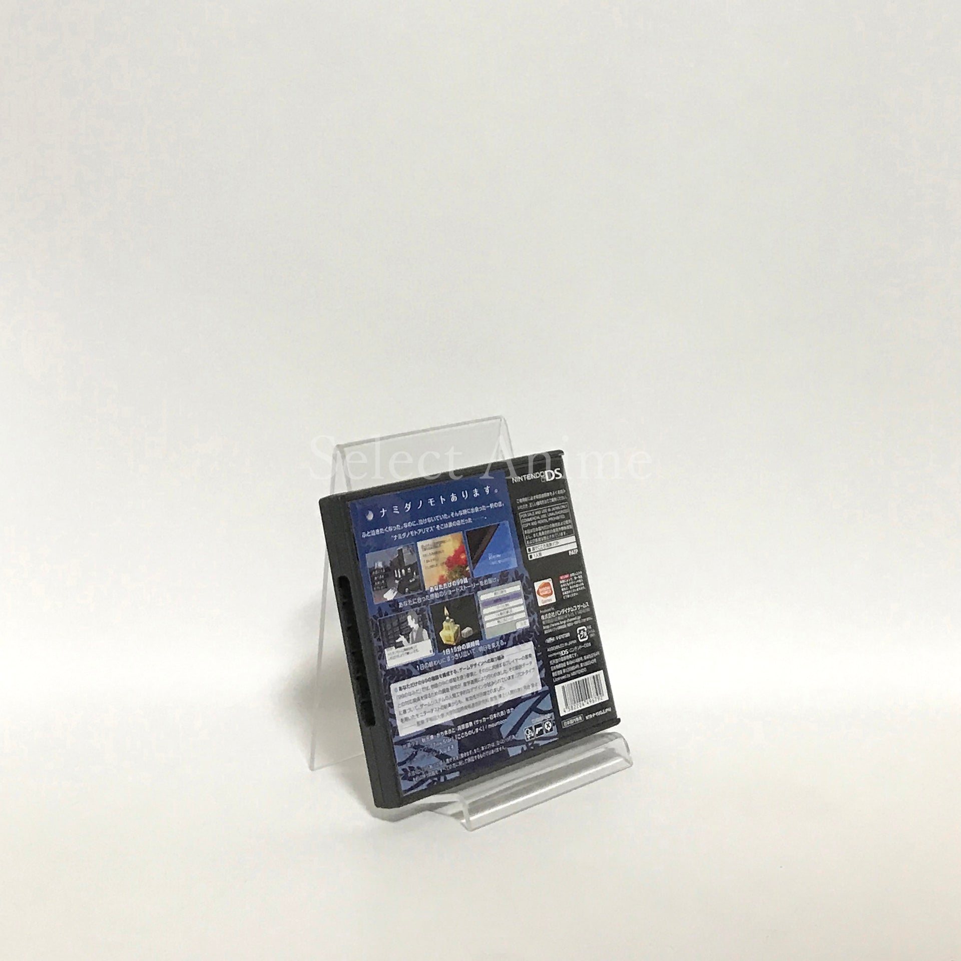 99 no Namida NINTENDO DS [USED]
