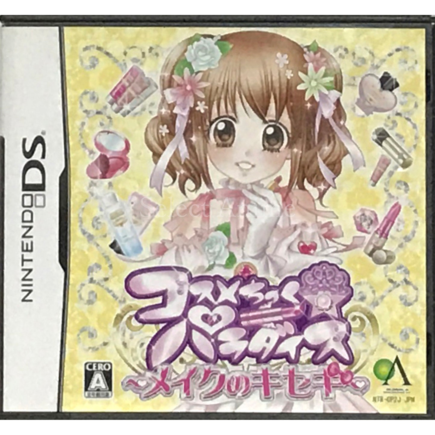 Cosmetic Paradise: Make no Kiseki NINTENDO DS [USED]