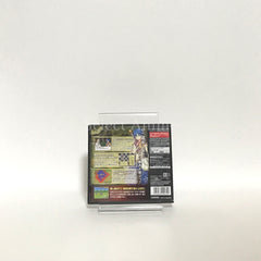 Tactical Guild NINTENDO DS [USED]
