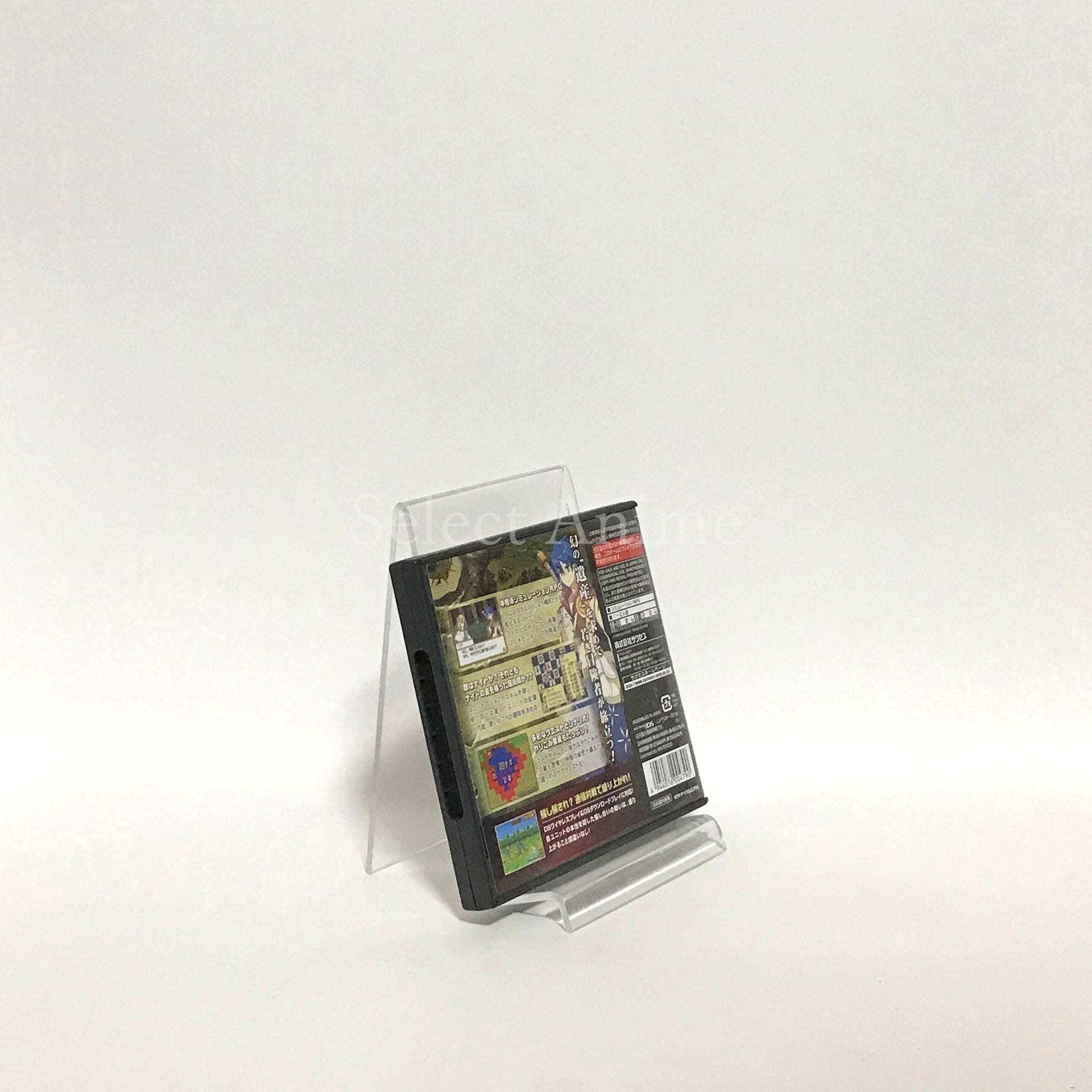 Tactical Guild NINTENDO DS [USED]