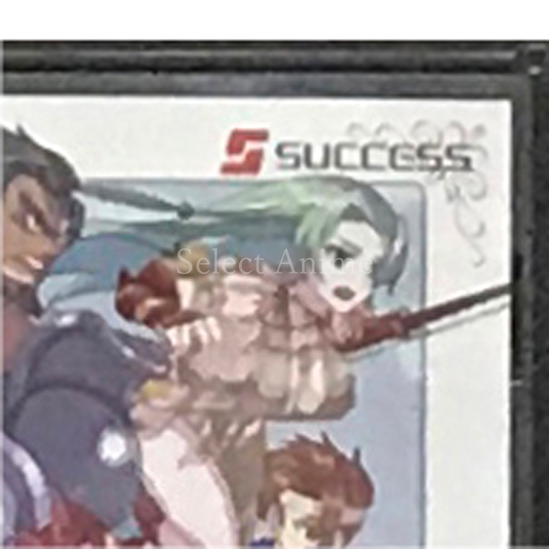 Tactical Guild NINTENDO DS [USED]