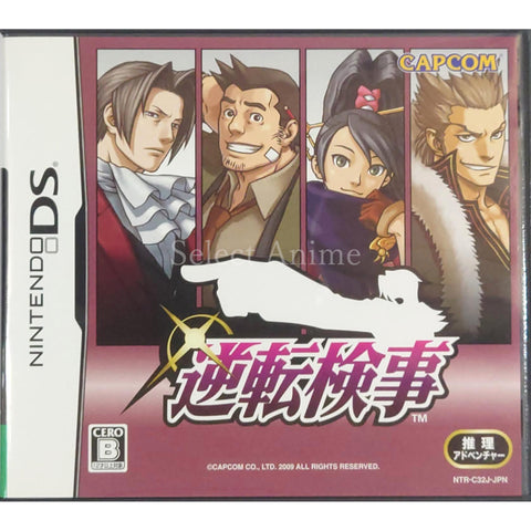 Ace Attorney Investigations: Miles Edgeworth NINTENDO DS [USED] — photo 1