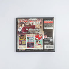 Ace Attorney Investigations: Miles Edgeworth NINTENDO DS [USED]