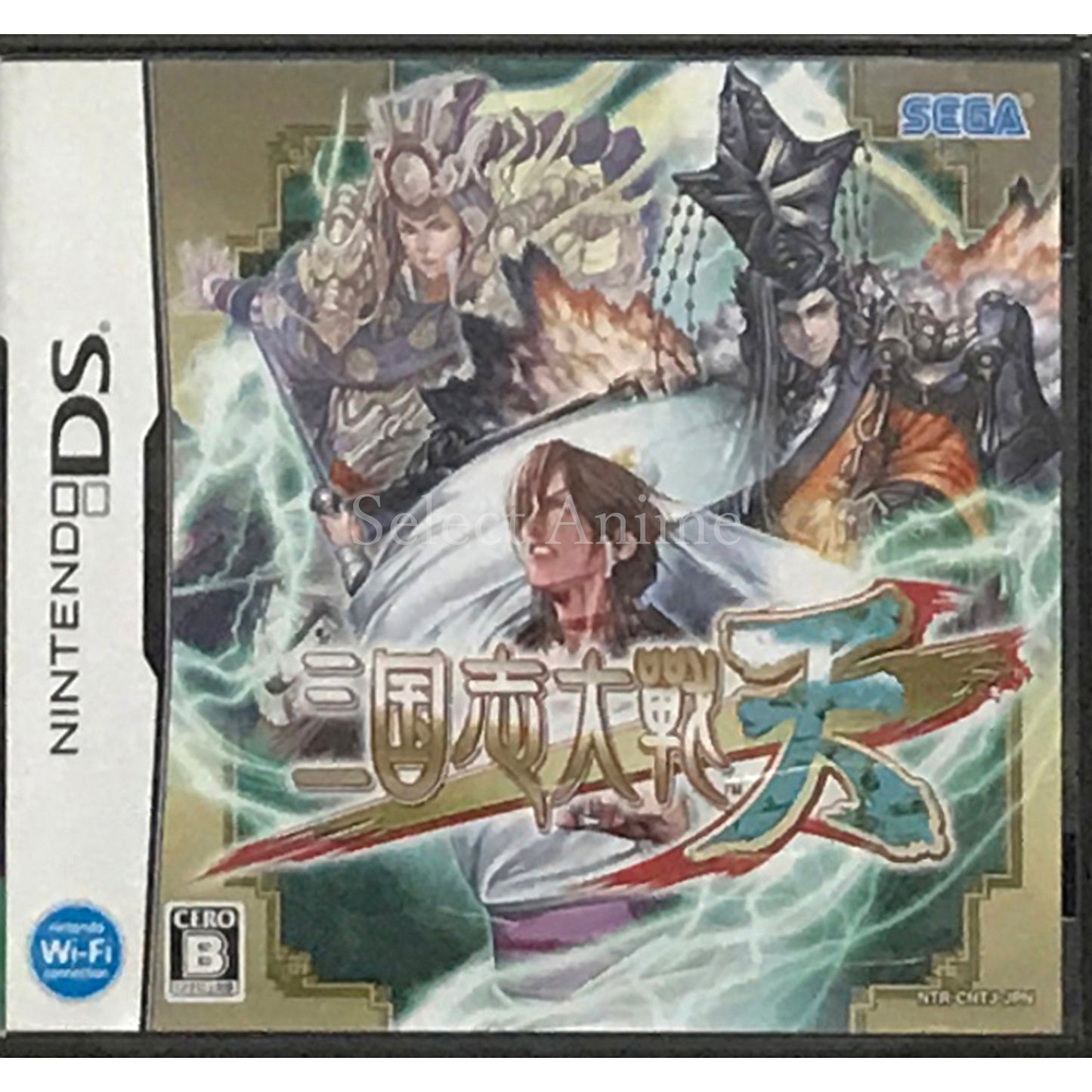Sangokushi Taisen Ten NINTENDO DS [USED]