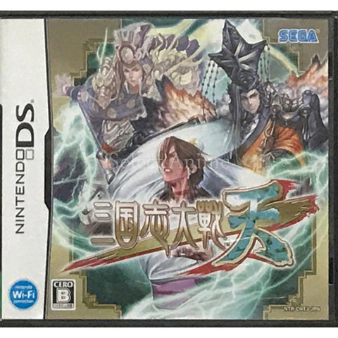 Sangokushi Taisen Ten NINTENDO DS [USED] — photo 1
