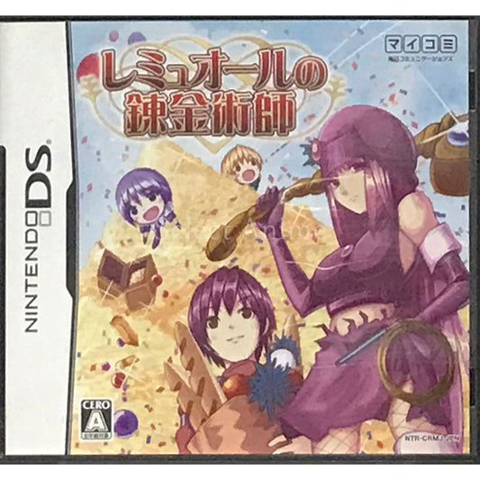 Lemuore no Renkin Jutsushi NINTENDO DS [USED]