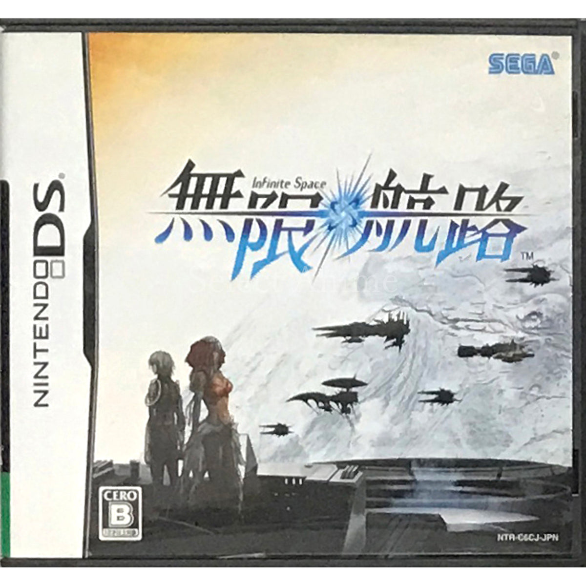 Infinite Space NINTENDO DS [USED]