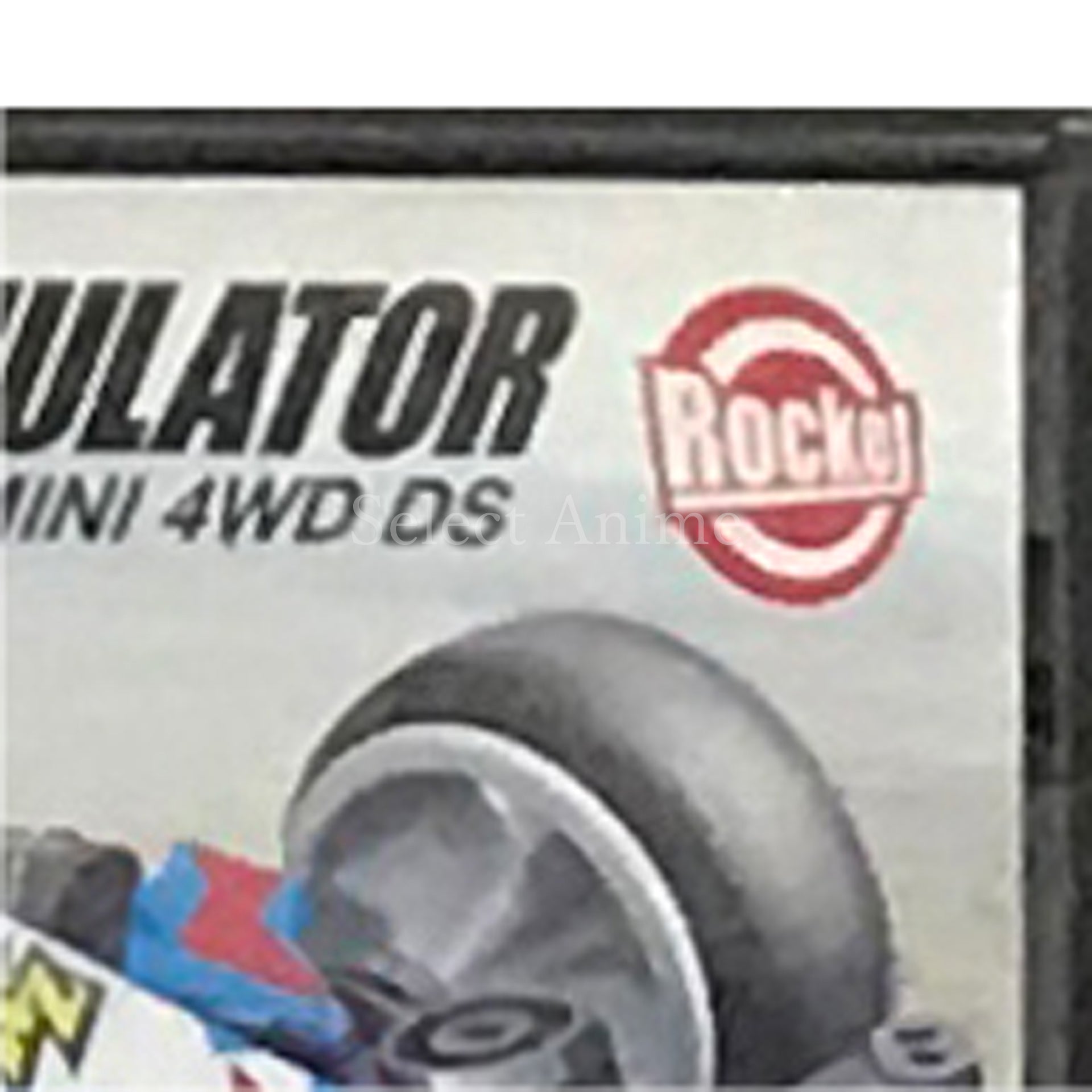 Mini 4WD DS NINTENDO DS [USED]
