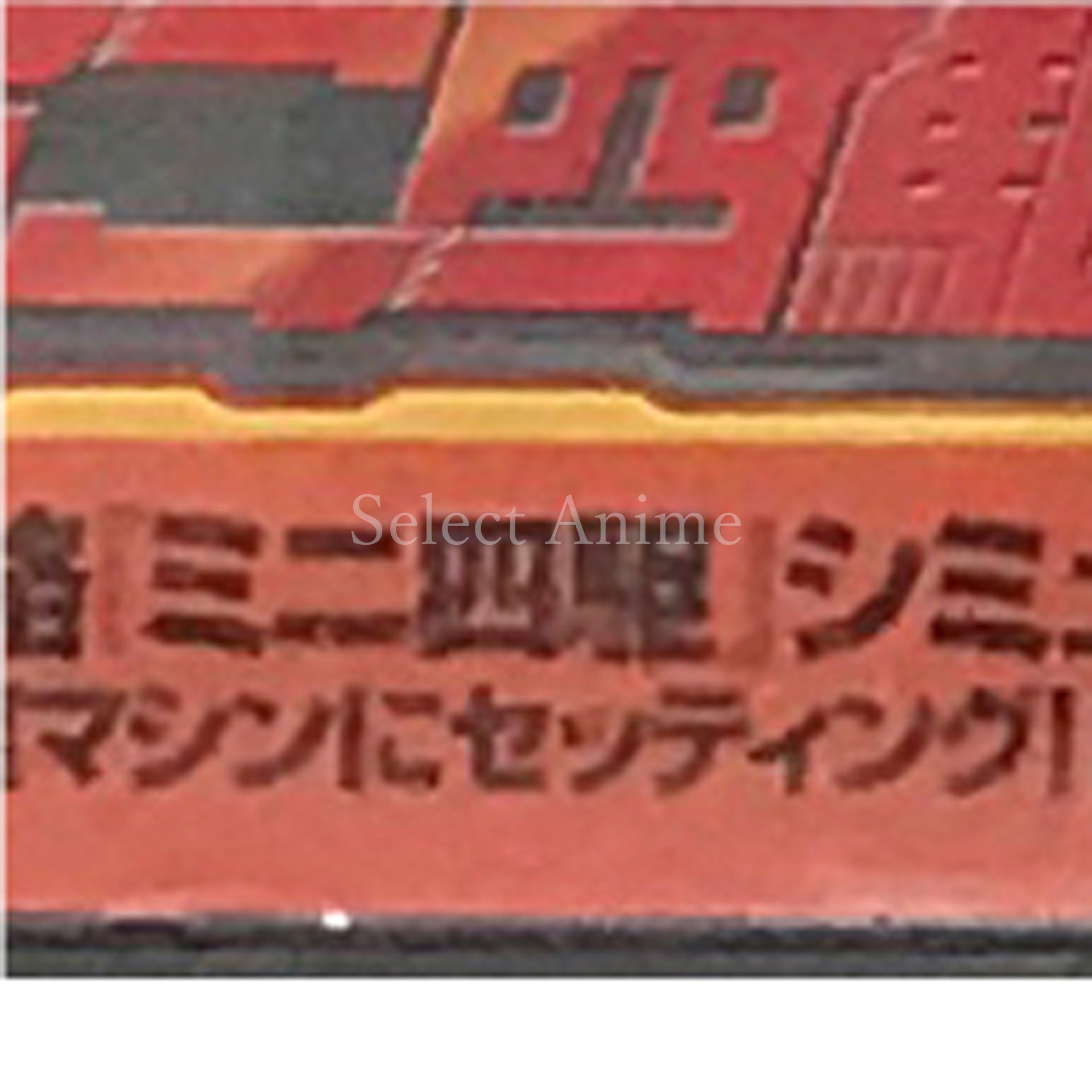 Mini 4WD DS NINTENDO DS [USED]