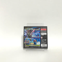 Mega Man Star Force 3 Black Ace NINTENDO DS [USED]