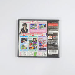 Code Geass: Lelouch of the Rebellion R2 Geass Theatric Boardgame NINTENDO DS [USED]